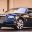 Rolls Royce Dawn Rental Dubai